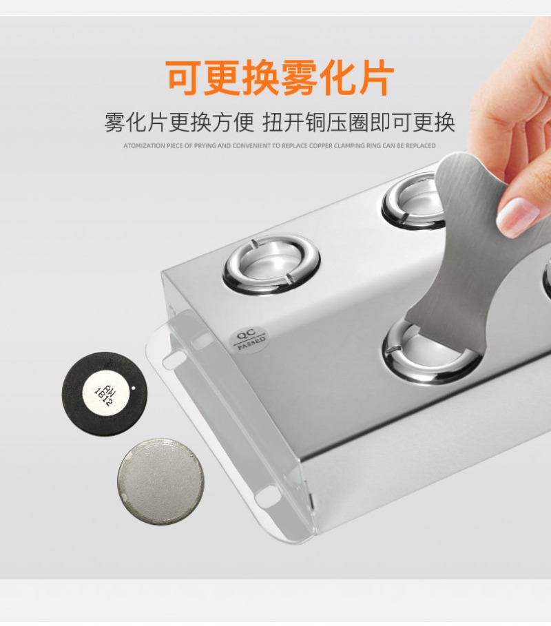 12bit Ultrasonic Atomizer Plat - Bonsai Garden With Pond 리뷰 및 가격
