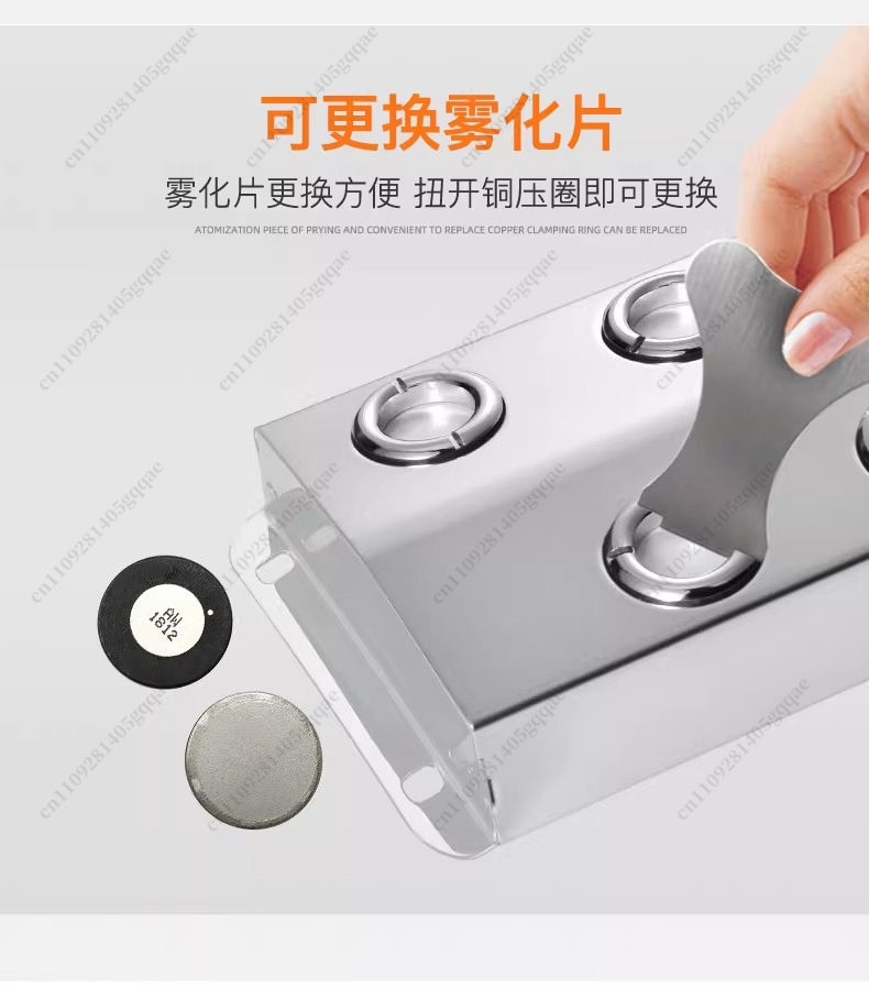 12bit Ultrasonic Atomizer Plat - Bonsai Garden With Pond 리뷰 및 가격