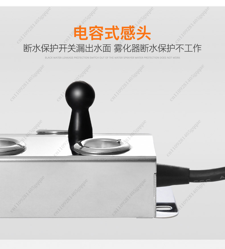 12bit Ultrasonic Atomizer Plat - Bonsai Garden With Pond 리뷰 및 가격