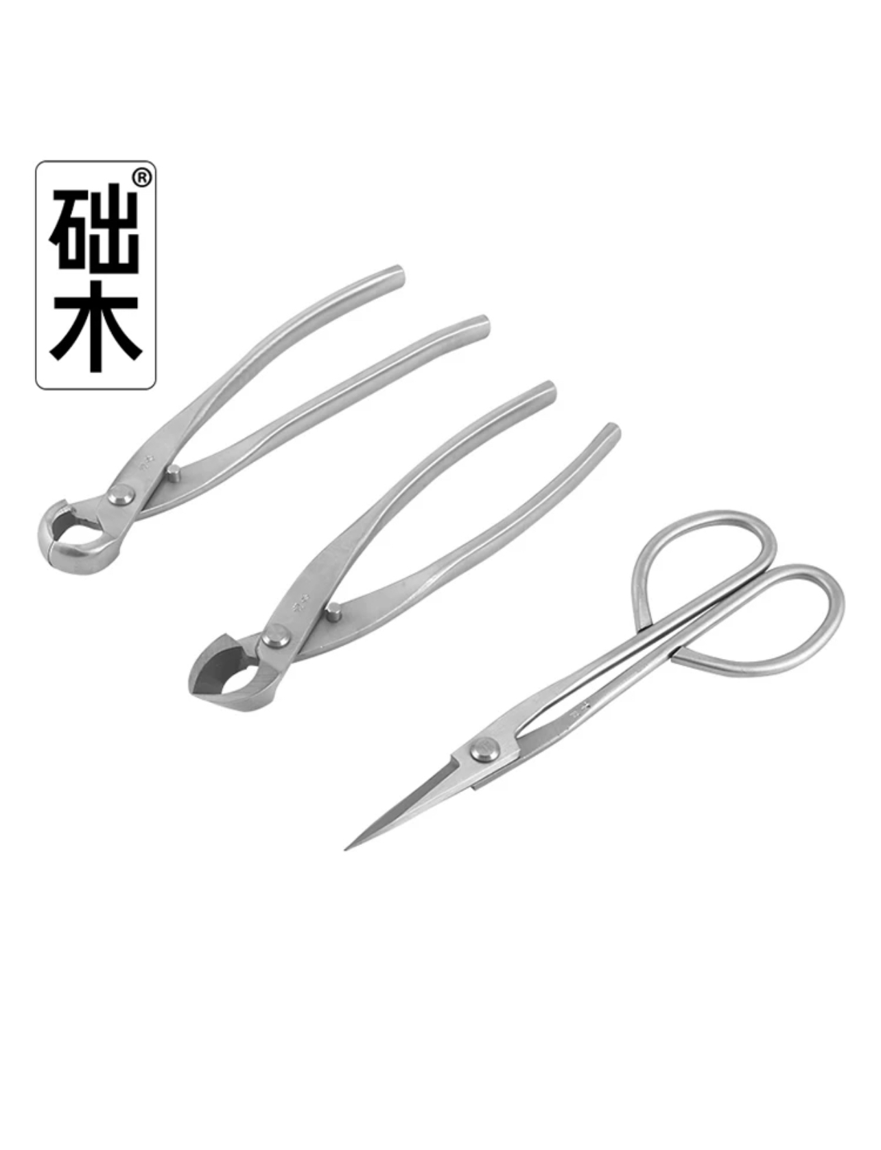 Bonsai Tools Set (3pcs) Branch - Bonsai Garden Rake 리뷰 및 가격
