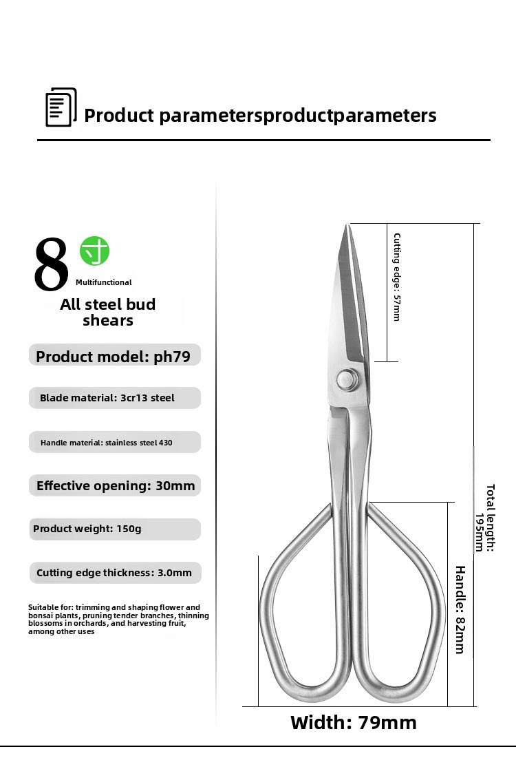 Tender Leaf Scissors Bonsai To - Bonsai Garden Rake 리뷰 및 가격