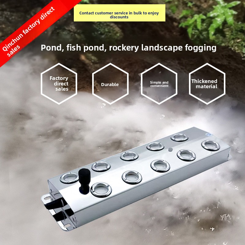 12bit Ultrasonic Atomizer Plat - Bonsai Garden With Pond 리뷰 및 가격